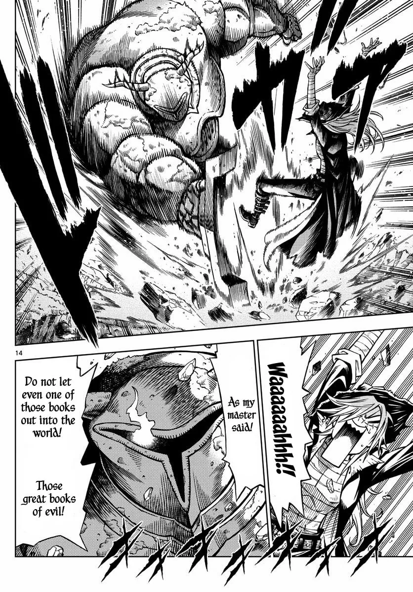 Read Marry Grave chapter 17 image 13 on Lezhin