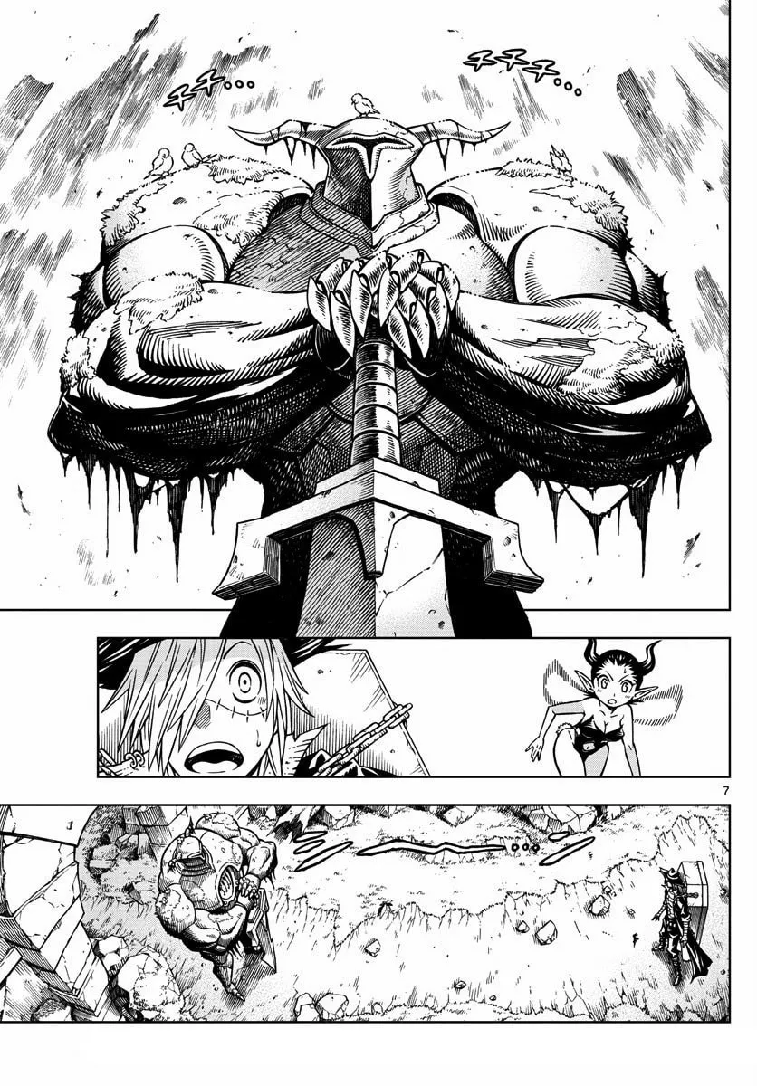 Read Marry Grave chapter 17 image 6 on Lezhin