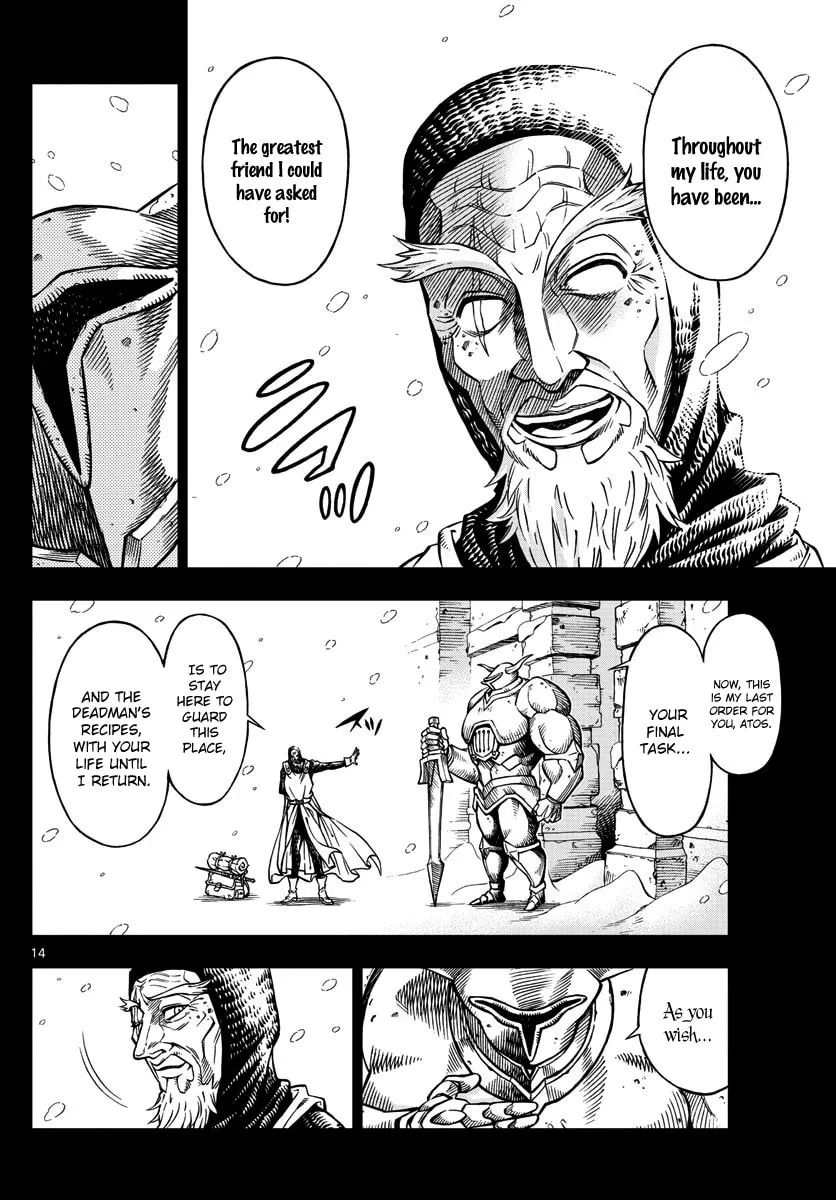 Read Marry Grave chapter 18 image 13 on Lezhin