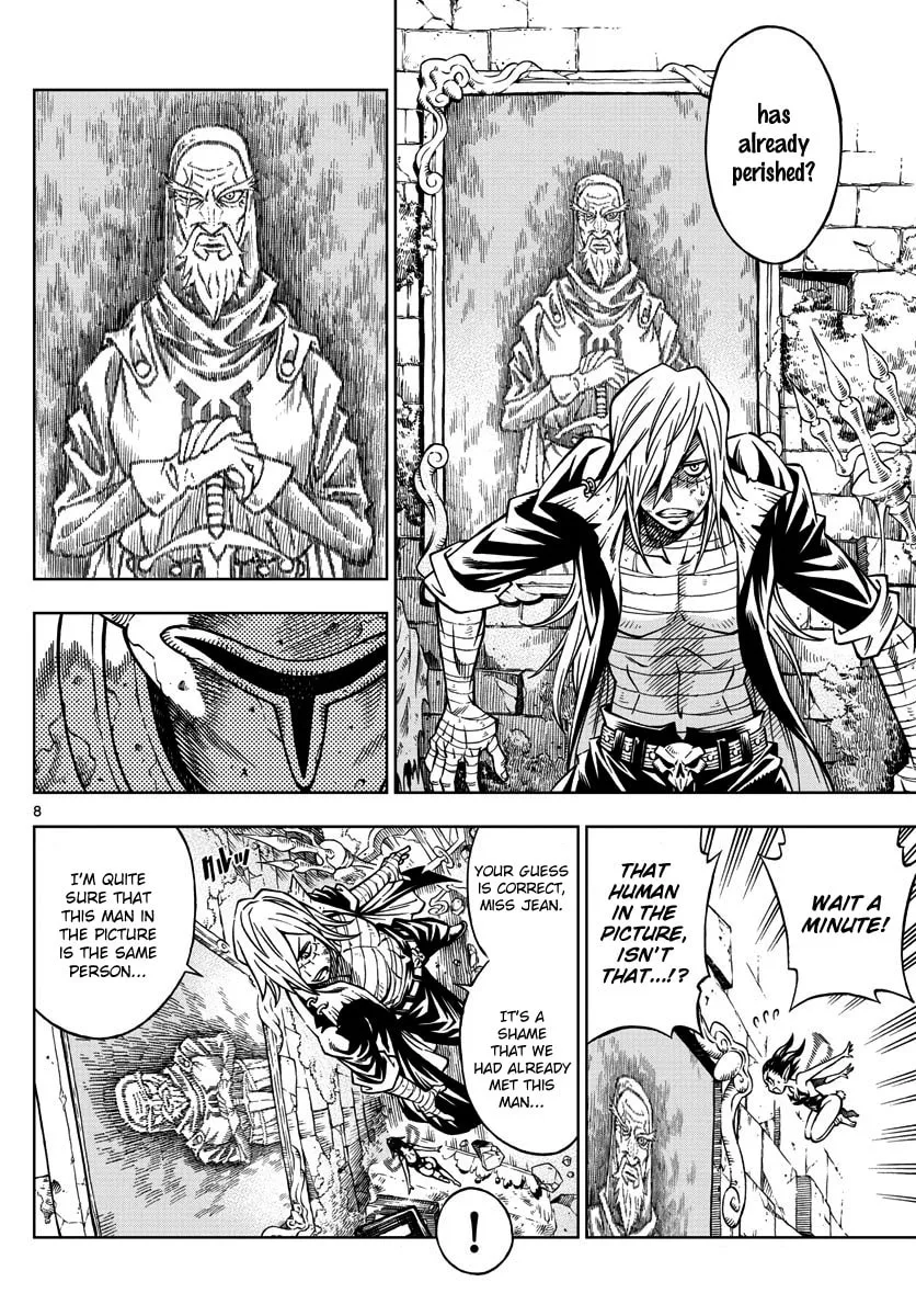 Read Marry Grave chapter 18 image 7 on Lezhin