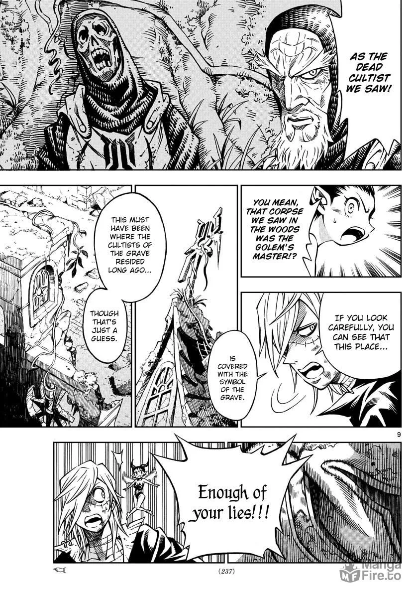 Read Marry Grave chapter 18 image 8 on Lezhin