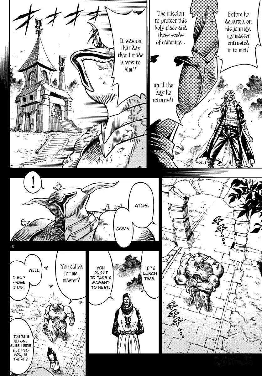 Read Marry Grave chapter 18 image 9 on Lezhin