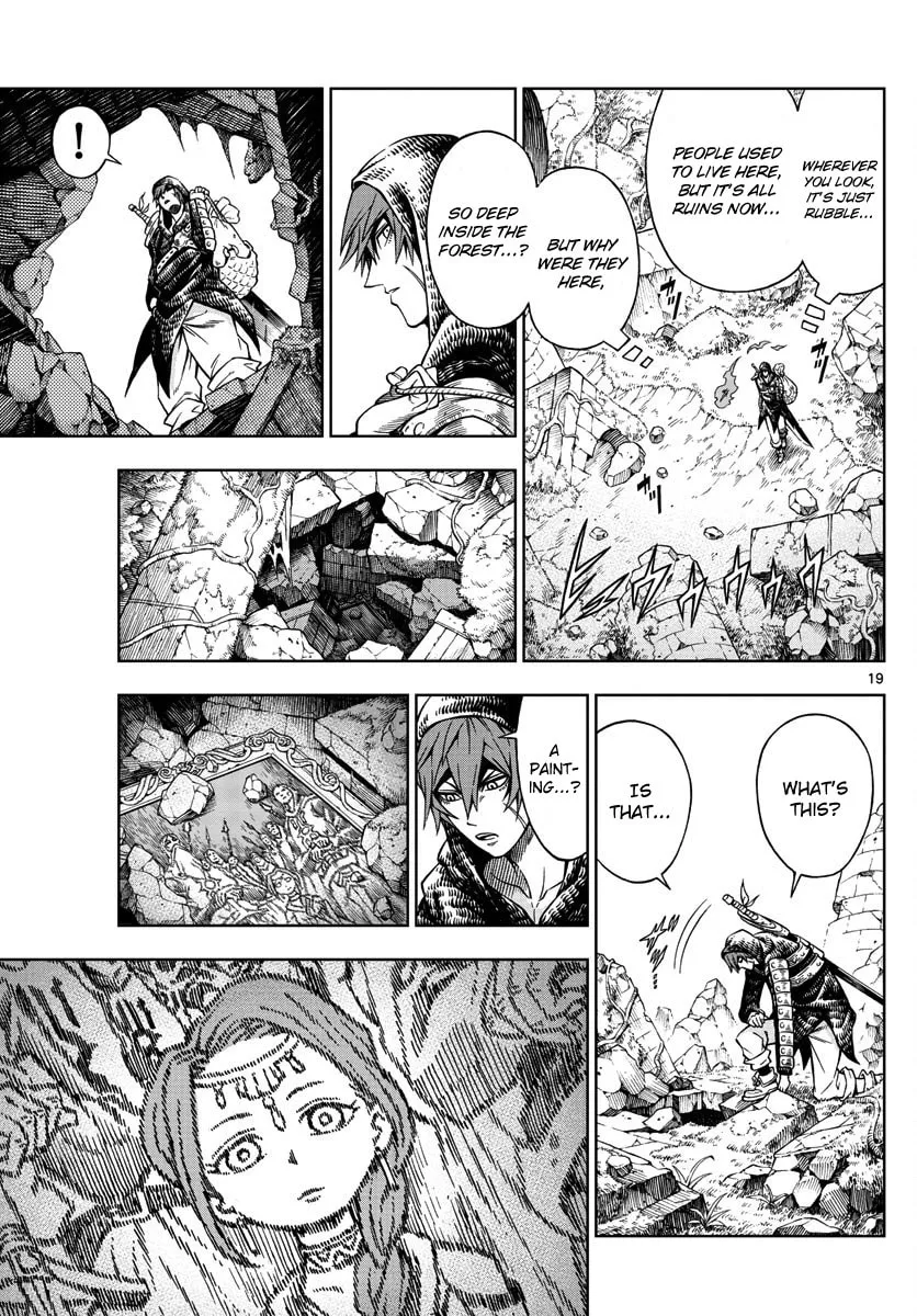 Read Marry Grave chapter 19 image 18 on Lezhin