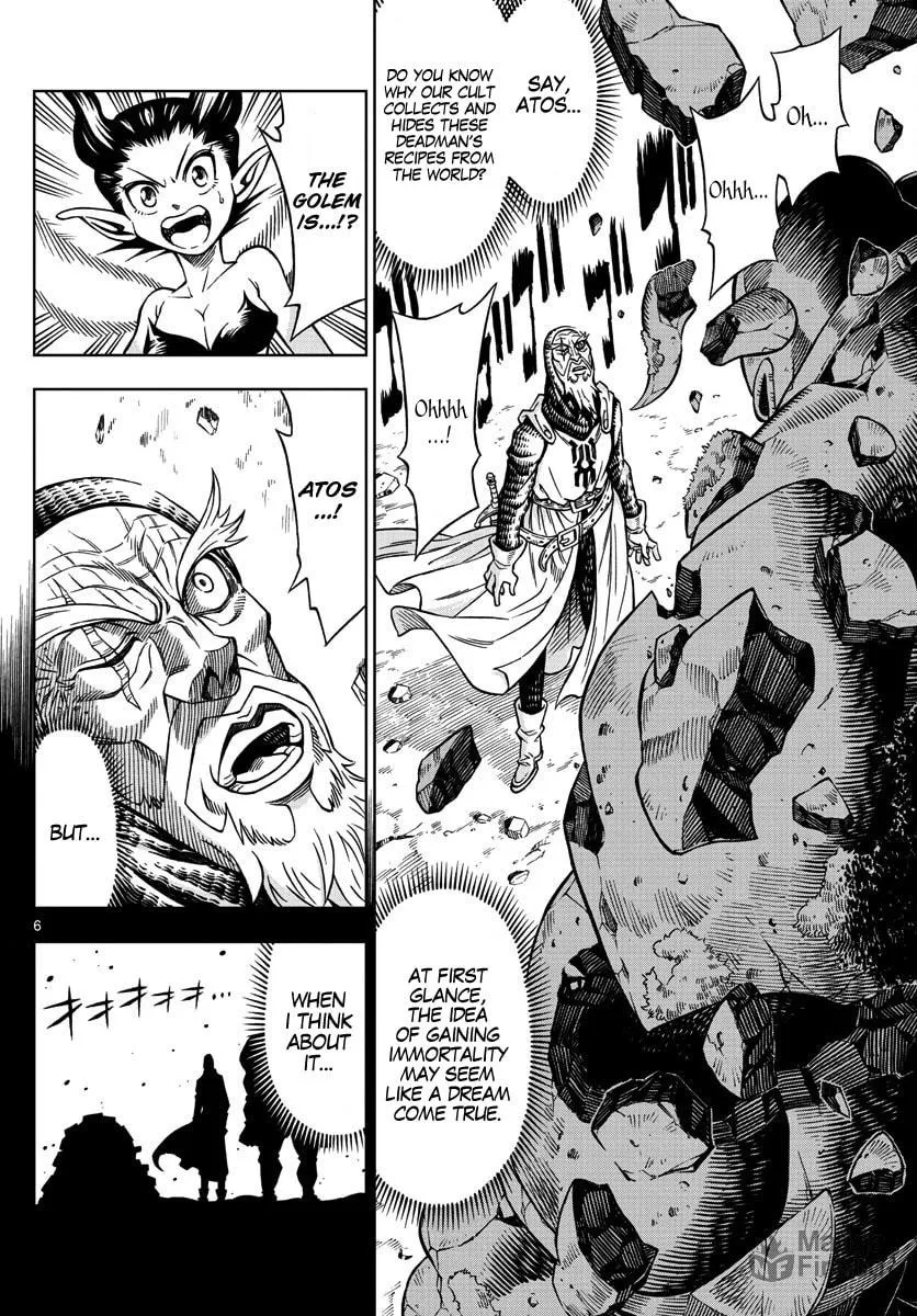 Read Marry Grave chapter 19 image 5 on Lezhin