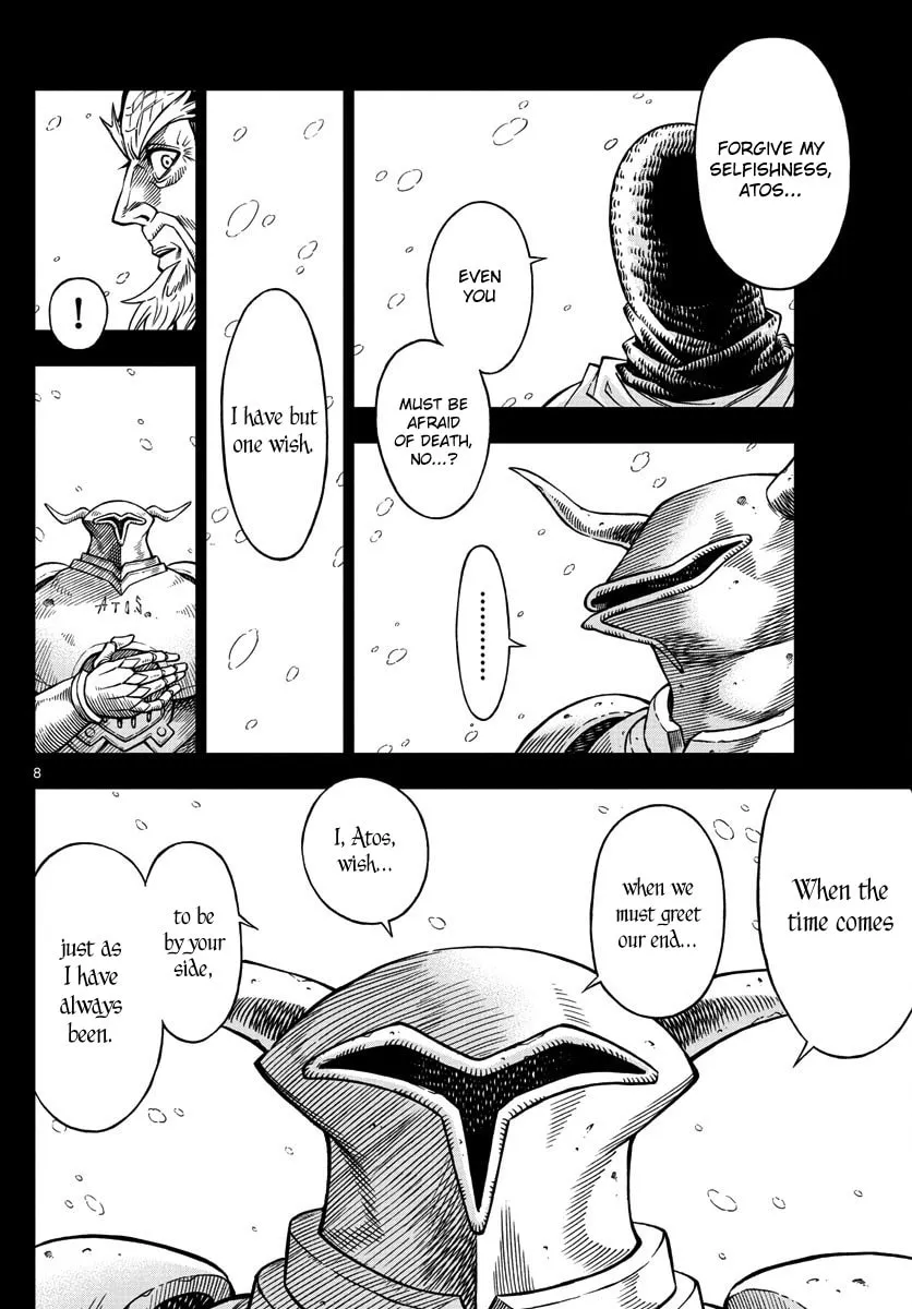 Read Marry Grave chapter 19 image 7 on Lezhin