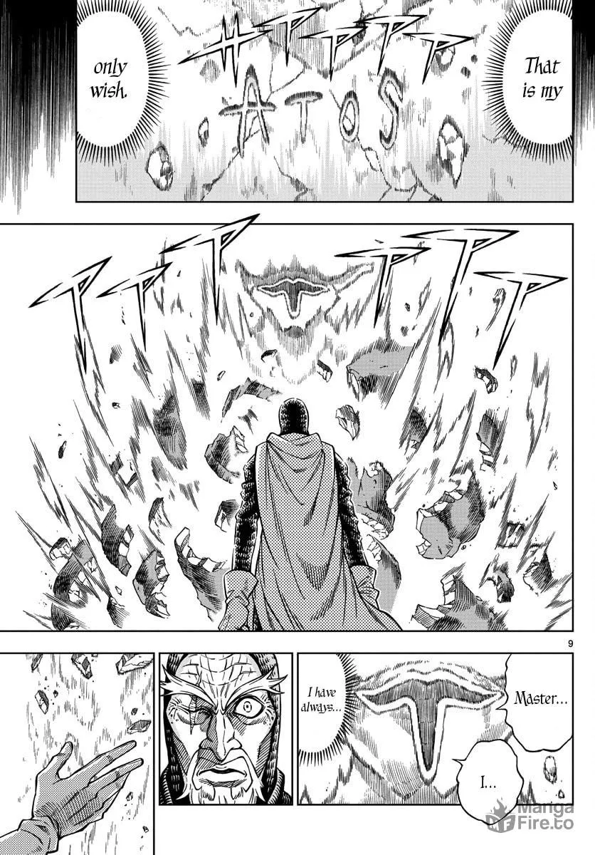 Read Marry Grave chapter 19 image 8 on Lezhin