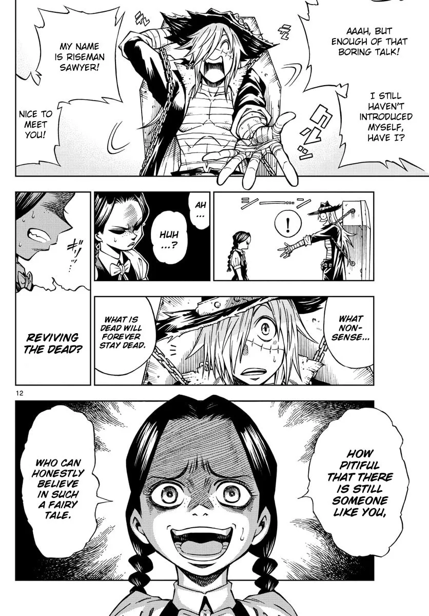 Read Marry Grave chapter 2 image 10 on Lezhin