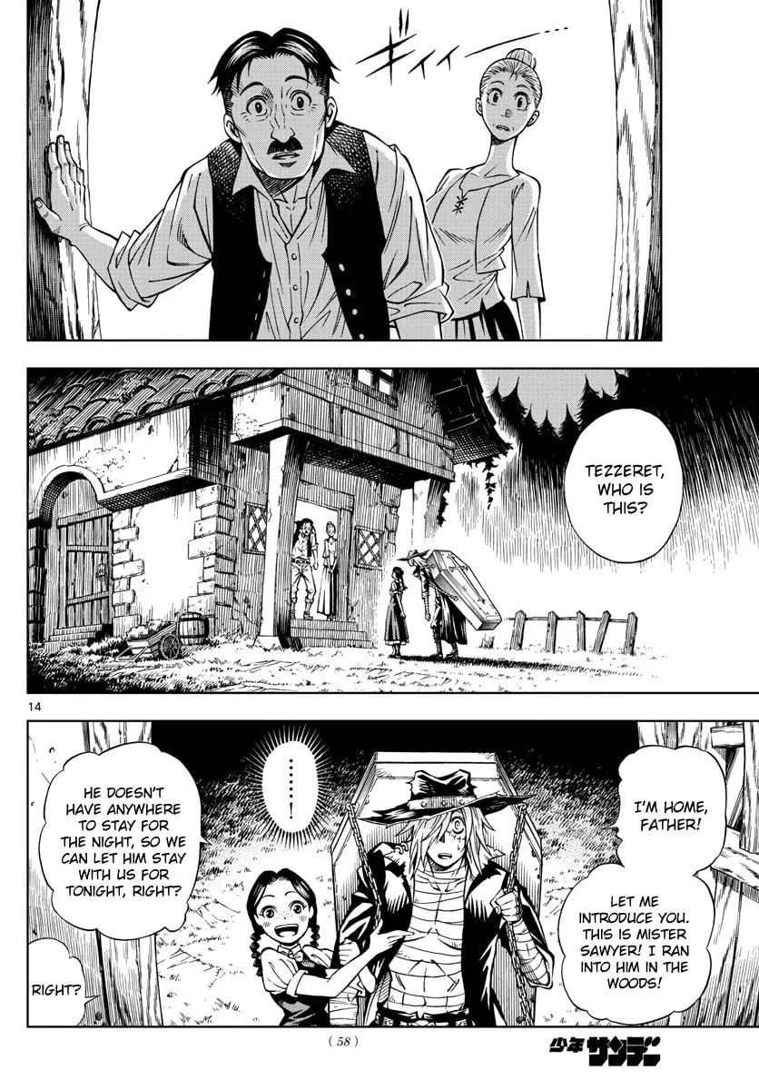 Read Marry Grave chapter 2 image 12 on Lezhin