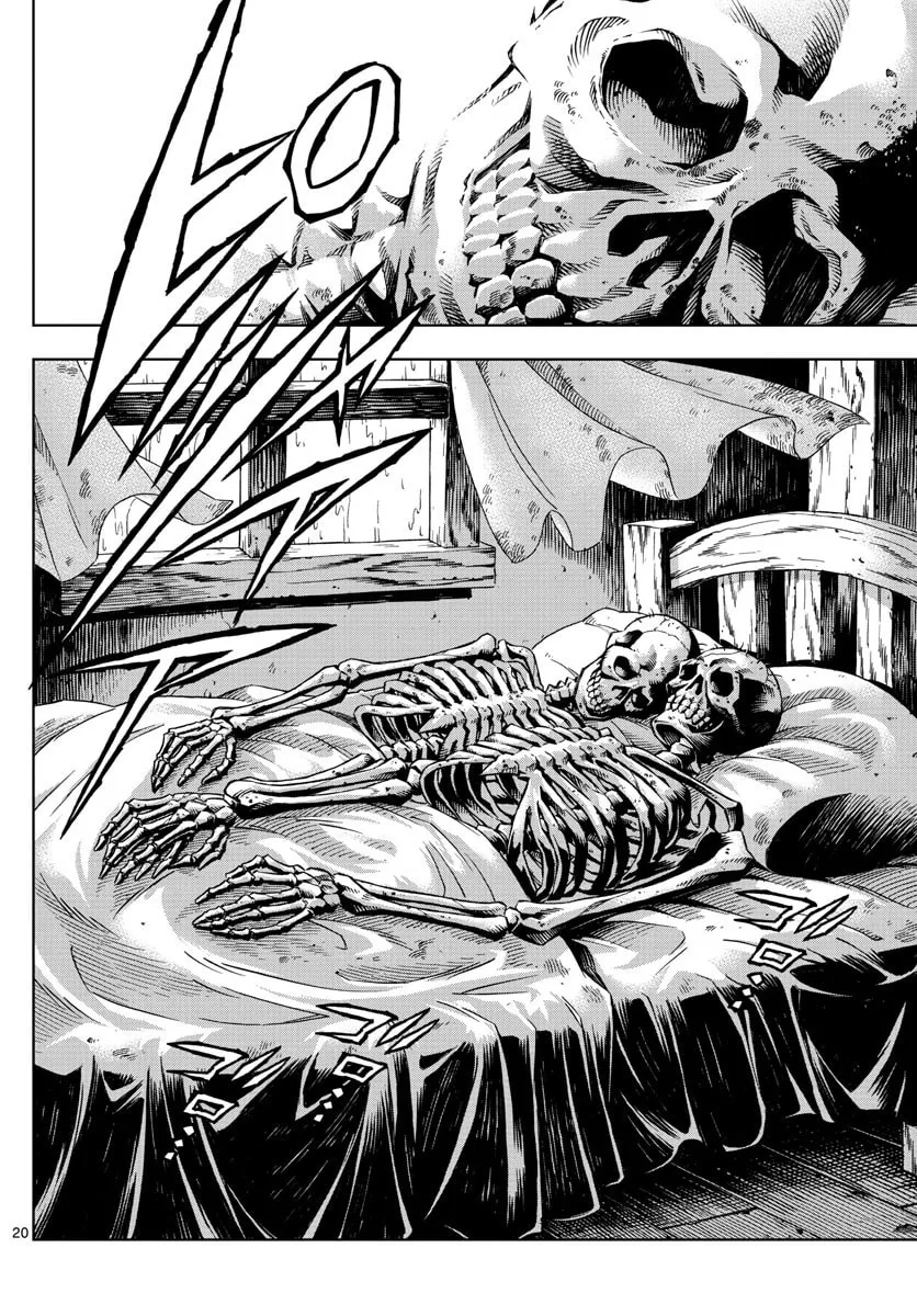 Read Marry Grave chapter 2 image 18 on Lezhin