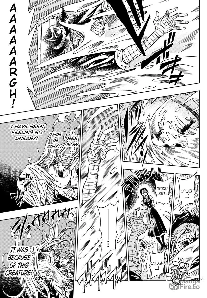 Read Marry Grave chapter 2 image 23 on Lezhin
