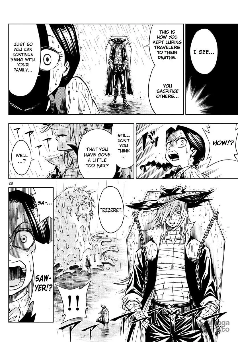 Read Marry Grave chapter 2 image 26 on Lezhin