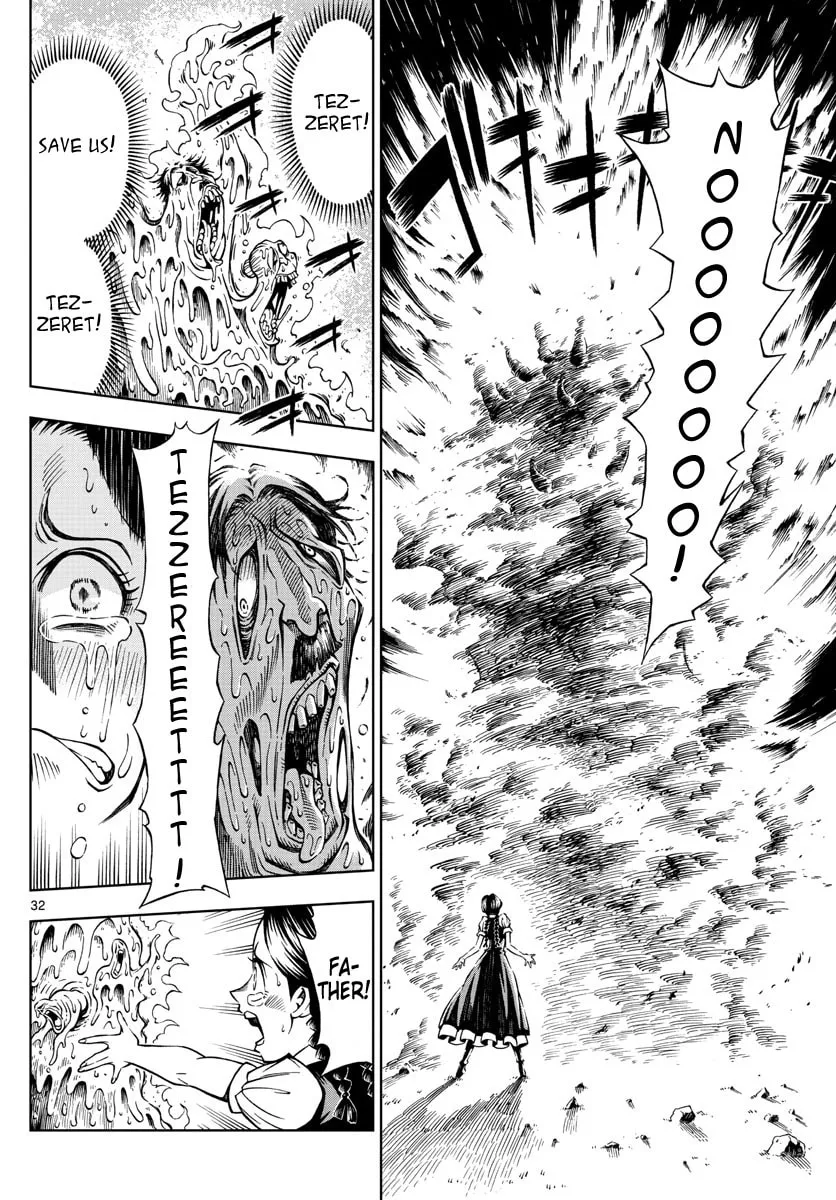 Read Marry Grave chapter 2 image 30 on Lezhin