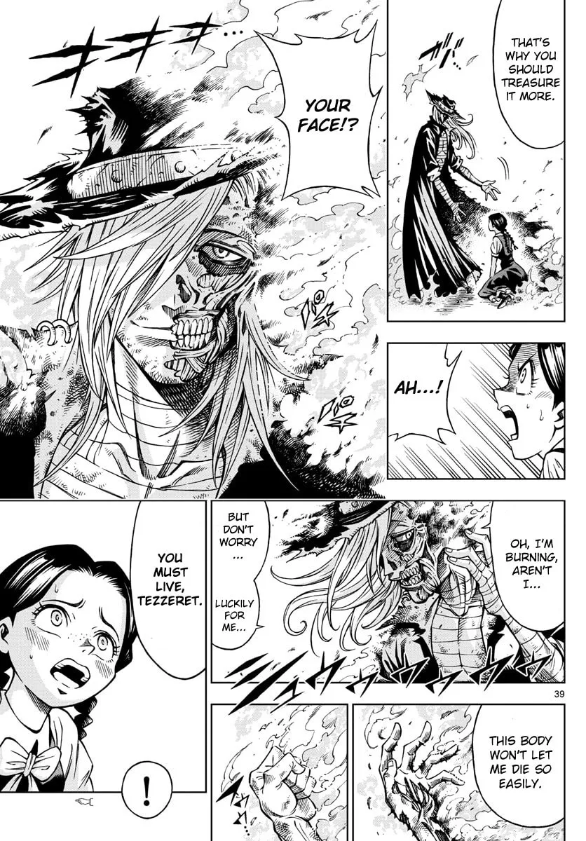 Read Marry Grave chapter 2 image 37 on Lezhin