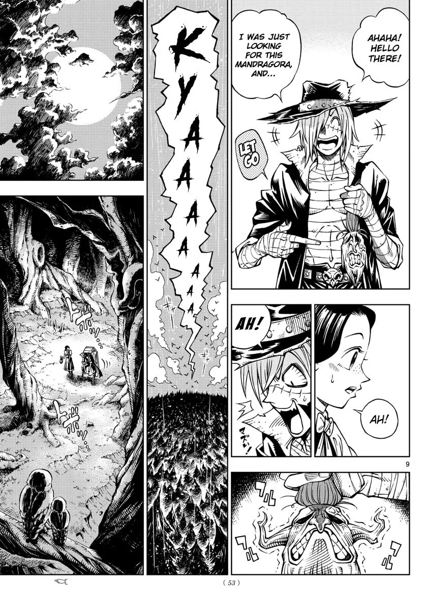 Read Marry Grave chapter 2 image 7 on Lezhin
