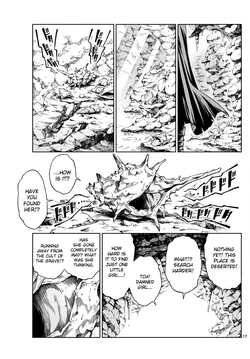 Read Marry Grave chapter 20 image 16 on Lezhin