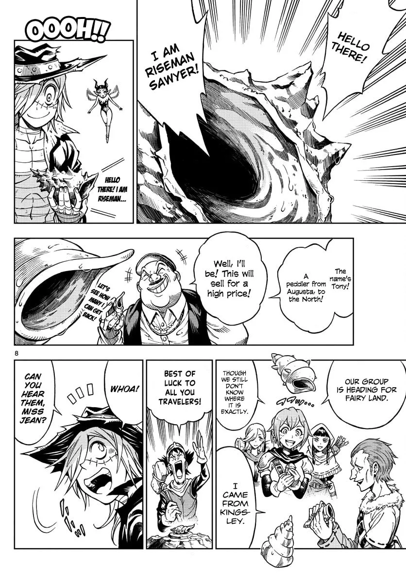 Read Marry Grave chapter 20 image 7 on Lezhin