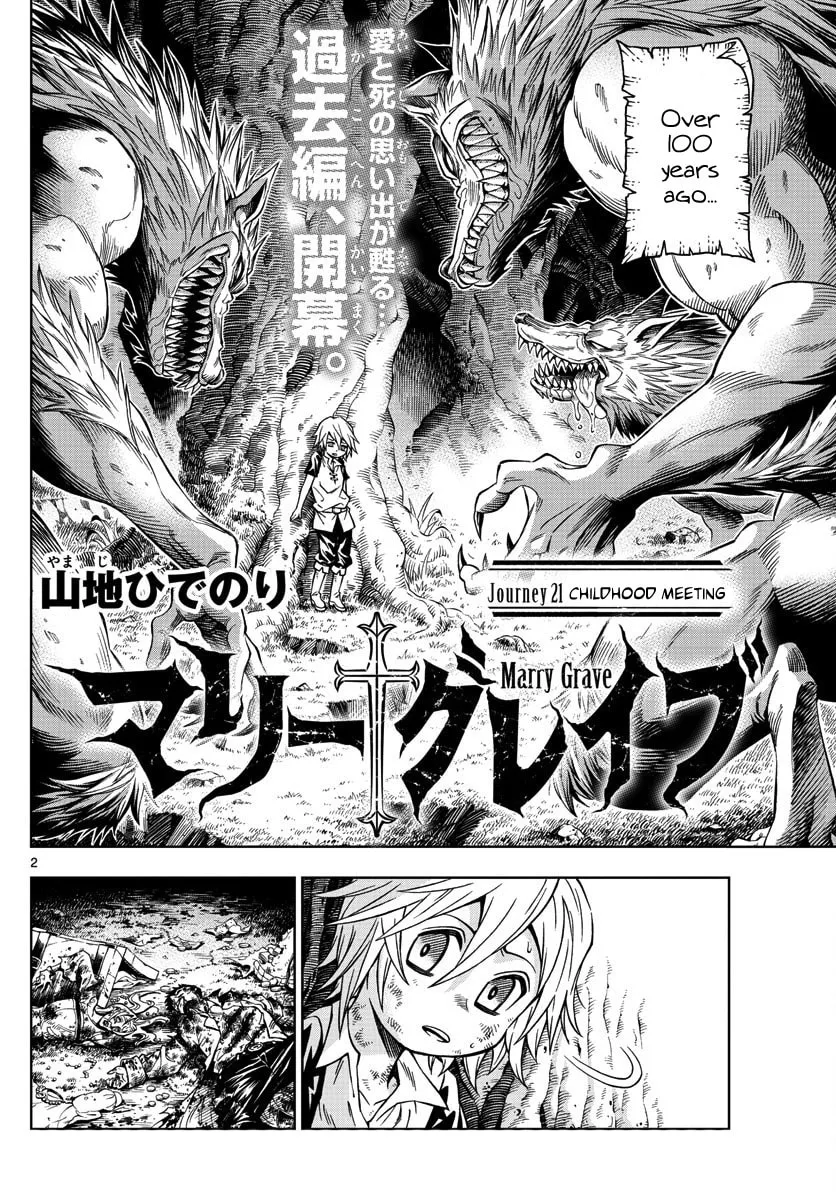 Read Marry Grave chapter 21 image 1 on Lezhin