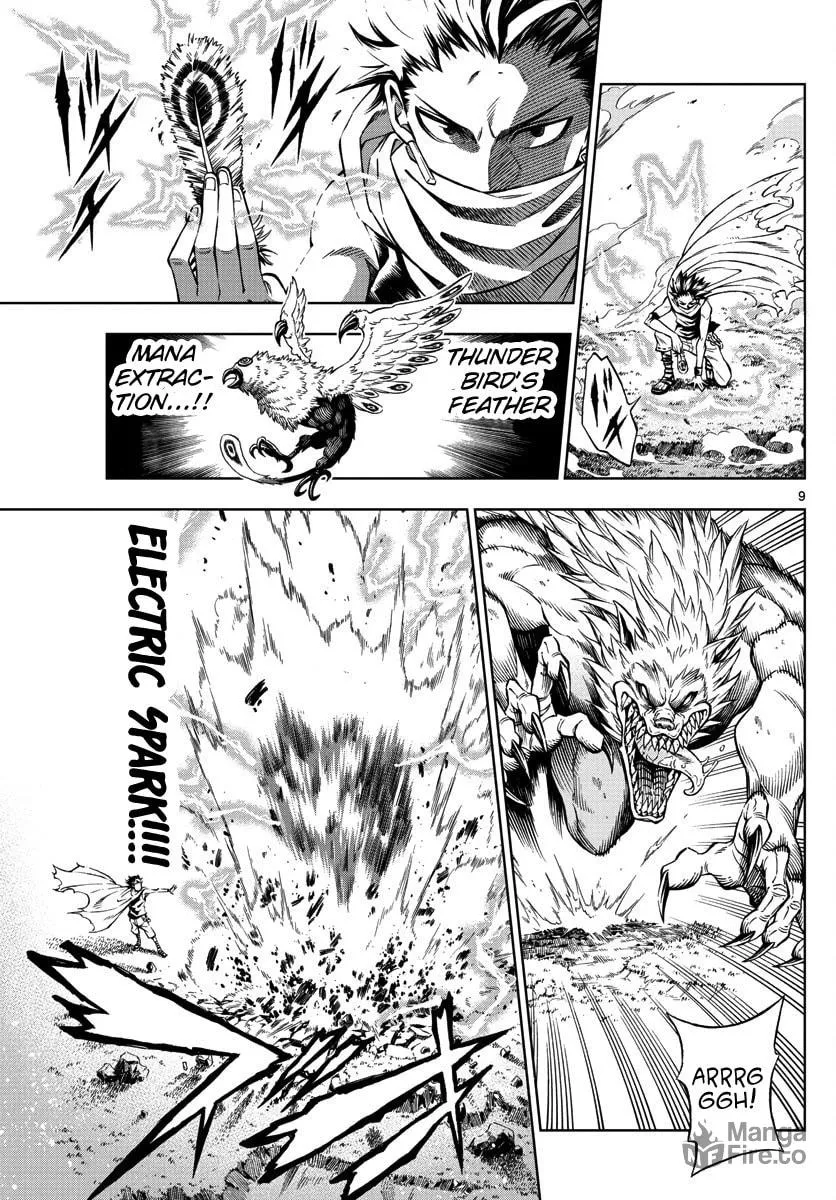 Read Marry Grave chapter 21 image 8 on Lezhin
