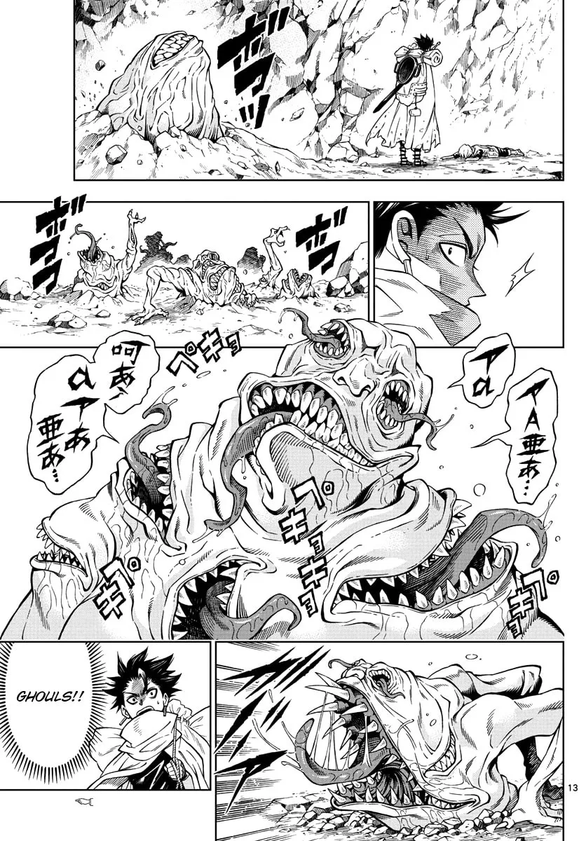 Read Marry Grave chapter 22 image 12 on Lezhin