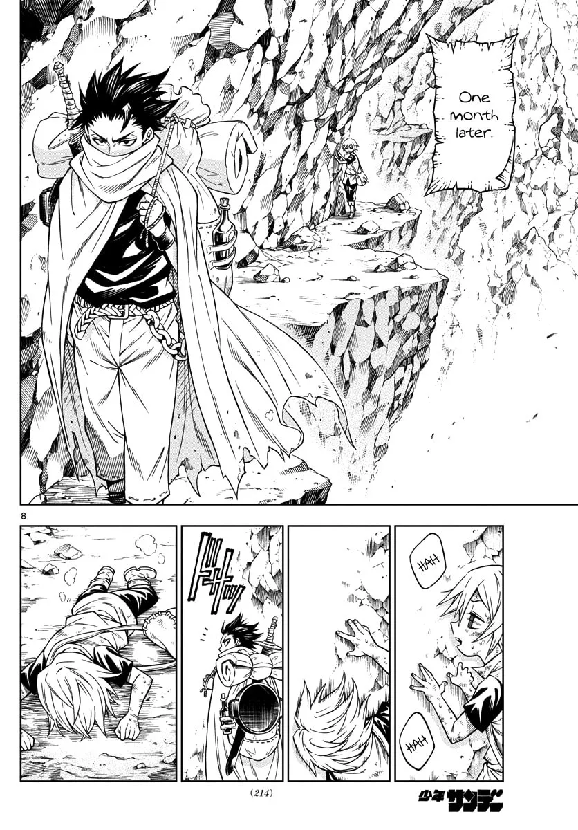 Read Marry Grave chapter 22 image 7 on Lezhin