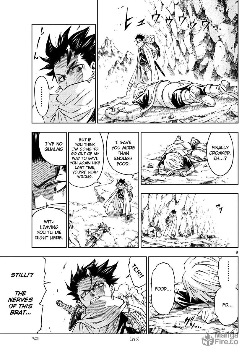 Read Marry Grave chapter 22 image 8 on Lezhin