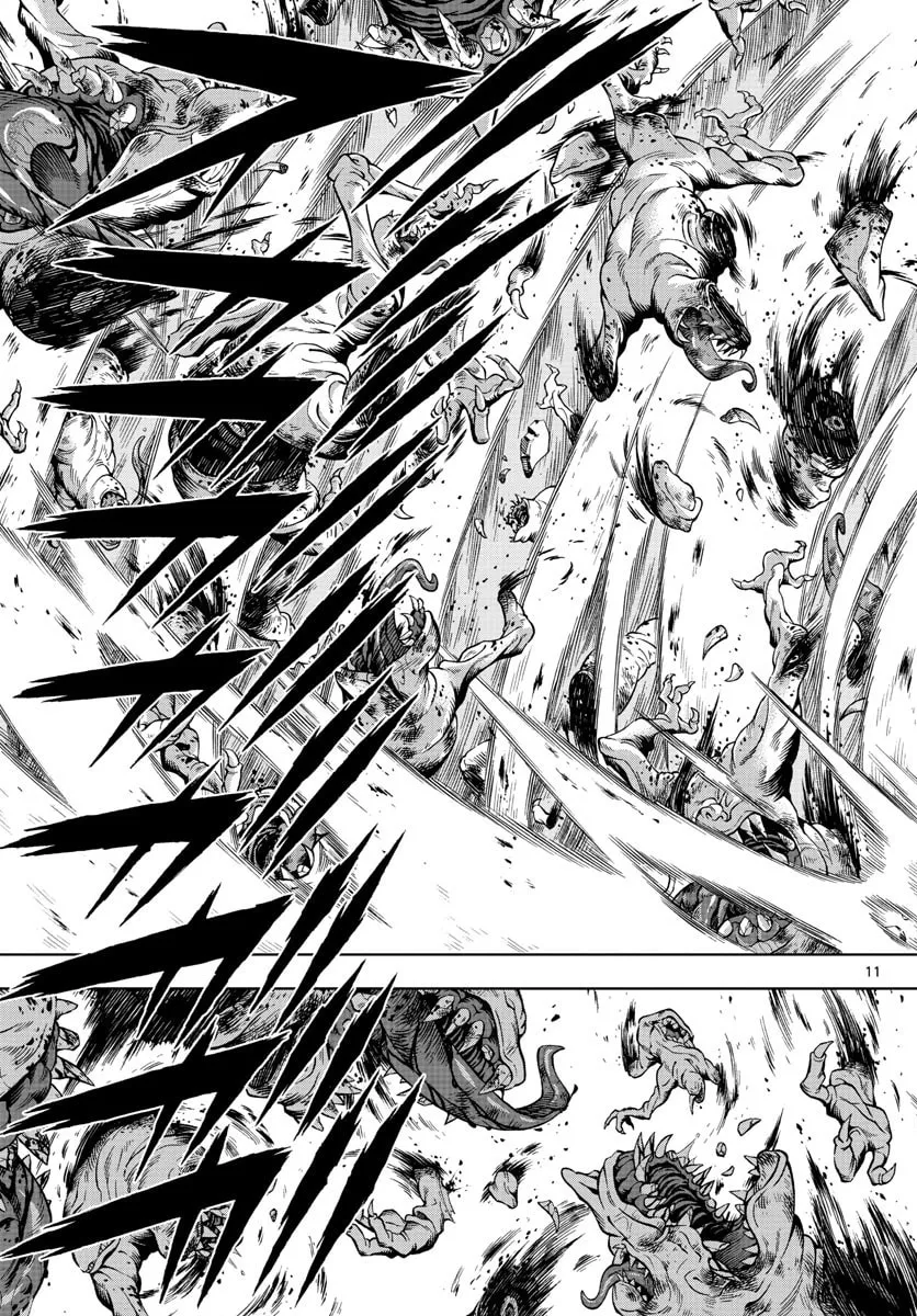 Read Marry Grave chapter 23 image 10 on Lezhin