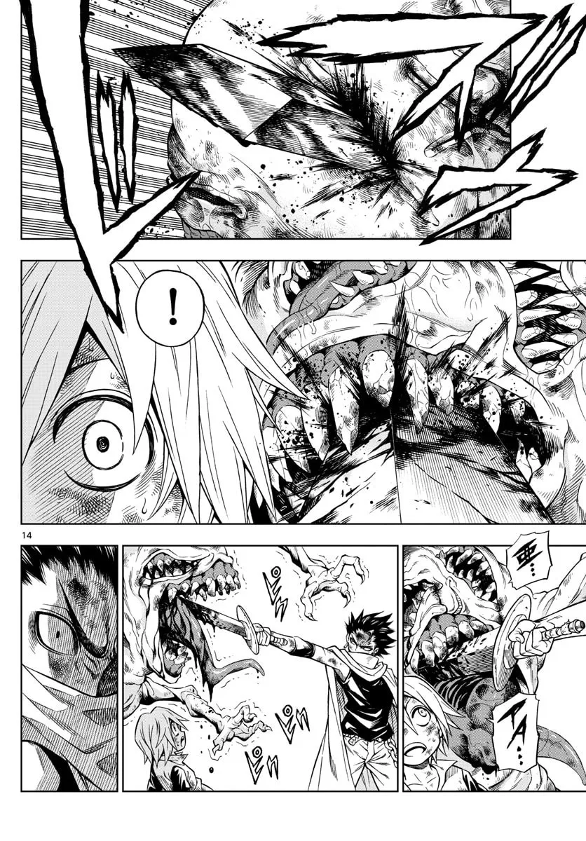 Read Marry Grave chapter 23 image 13 on Lezhin