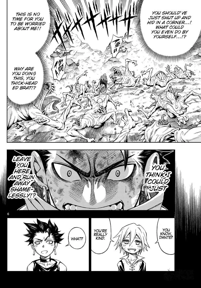 Read Marry Grave chapter 23 image 5 on Lezhin