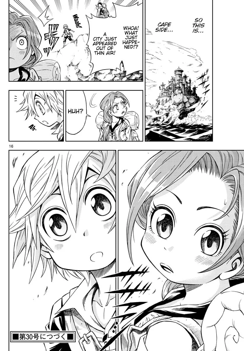 Read Marry Grave chapter 24 image 13 on Lezhin