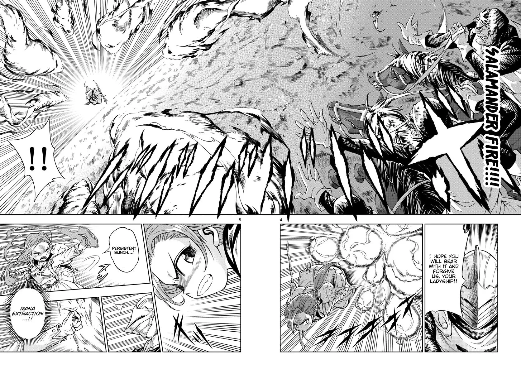 Read Marry Grave chapter 24 image 3 on Lezhin