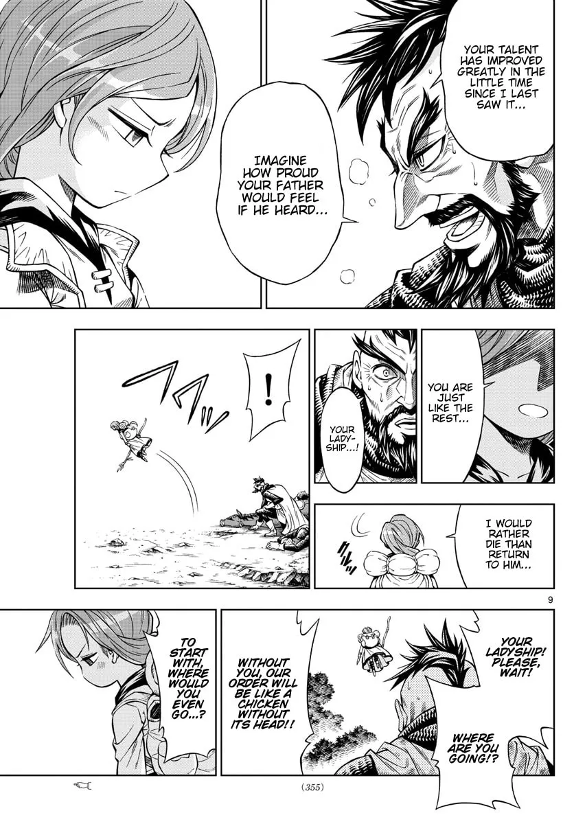 Read Marry Grave chapter 24 image 6 on Lezhin