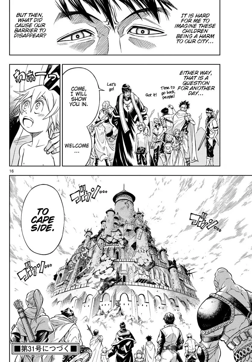 Read Marry Grave chapter 25 image 15 on Lezhin
