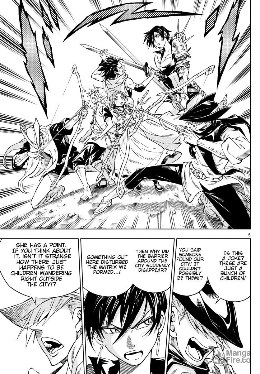 Read Marry Grave chapter 25 image 4 on Lezhin