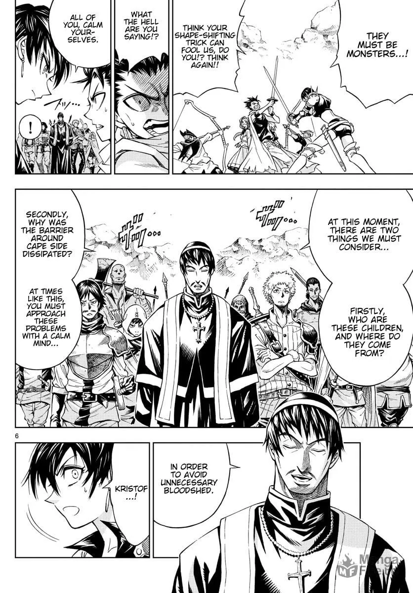 Read Marry Grave chapter 25 image 5 on Lezhin