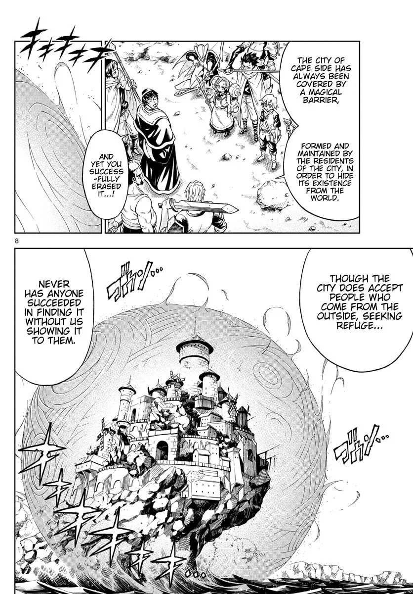 Read Marry Grave chapter 25 image 7 on Lezhin