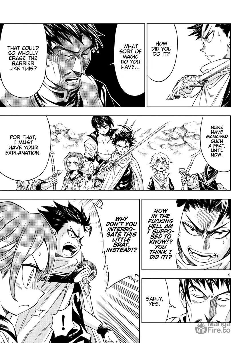 Read Marry Grave chapter 25 image 8 on Lezhin