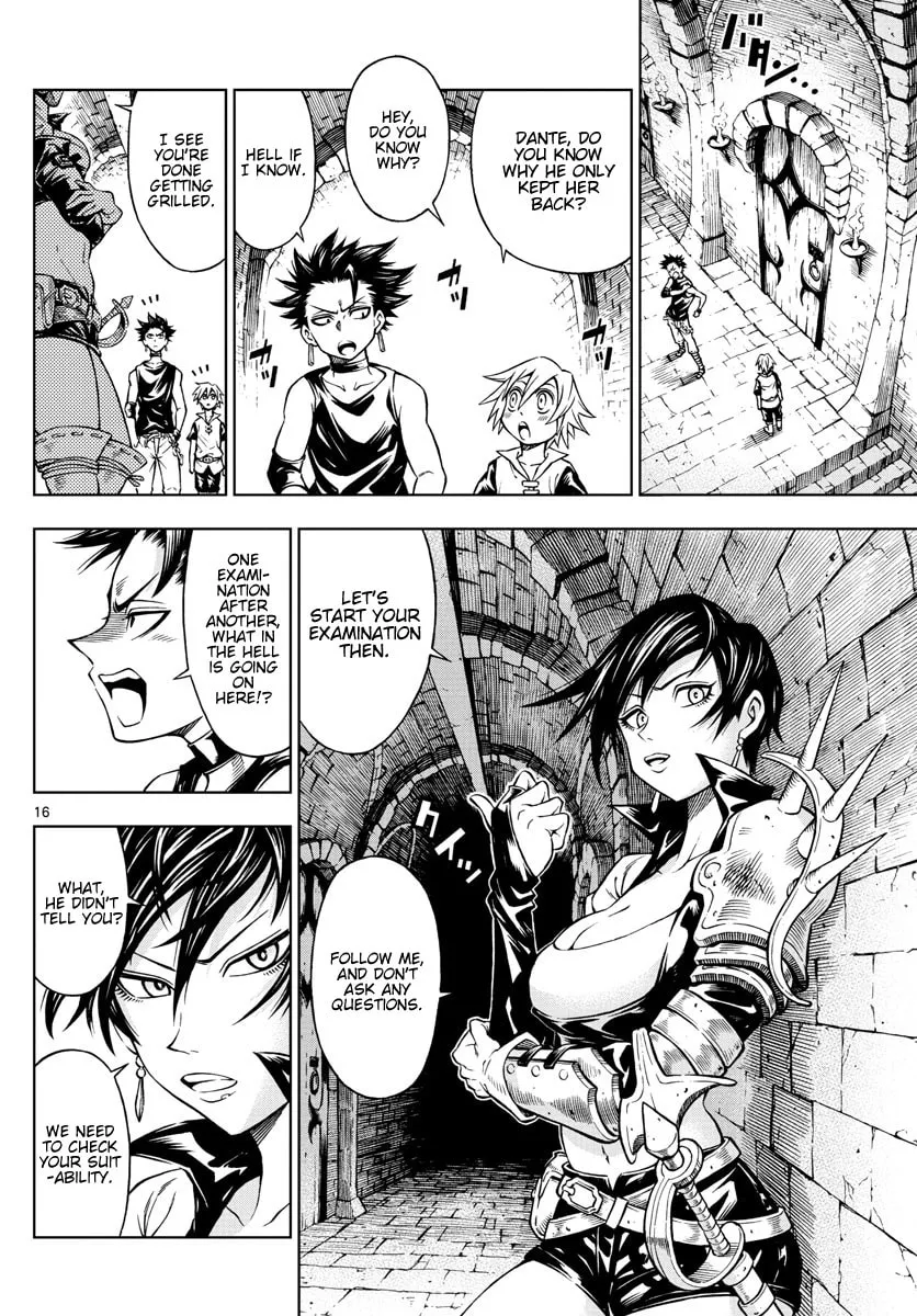Read Marry Grave chapter 26 image 15 on Lezhin