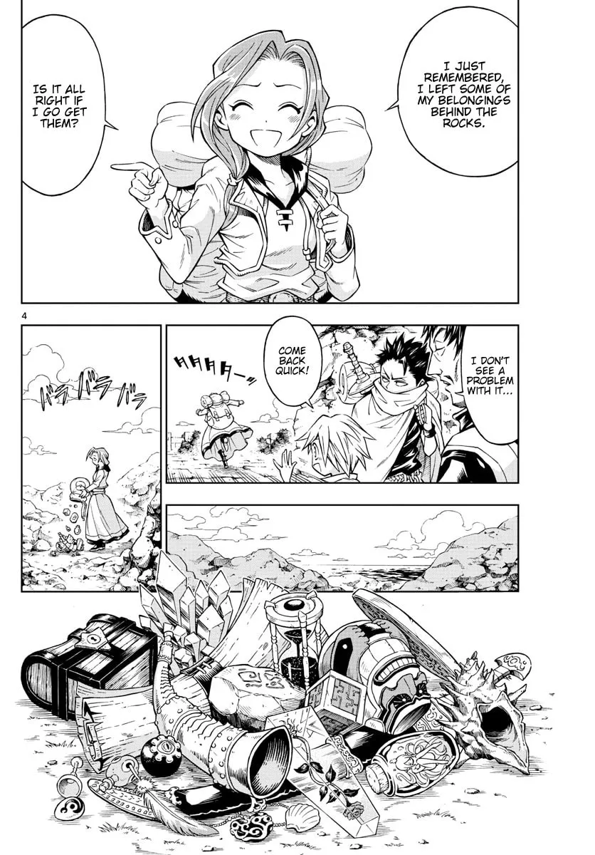 Read Marry Grave chapter 26 image 3 on Lezhin