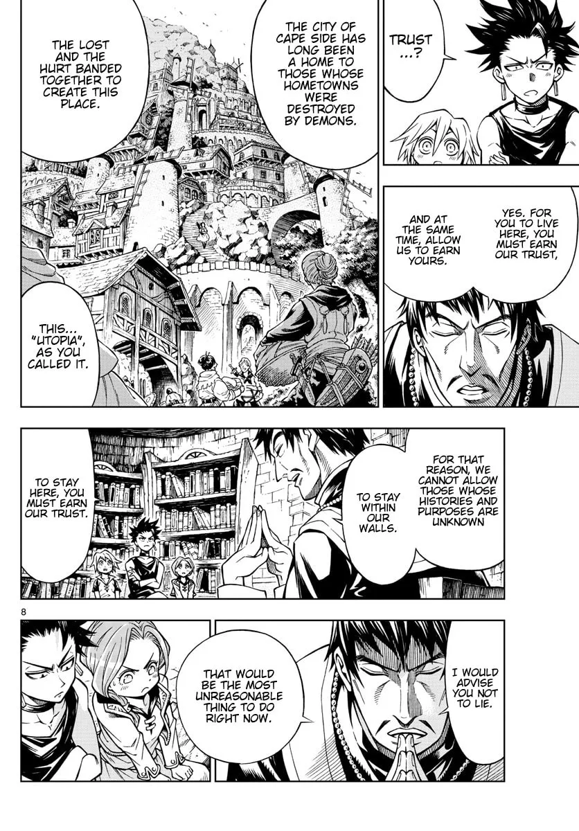 Read Marry Grave chapter 26 image 7 on Lezhin