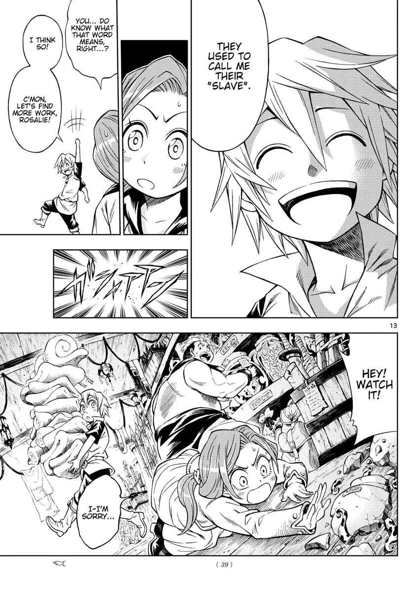 Read Marry Grave chapter 28 image 12 on Lezhin