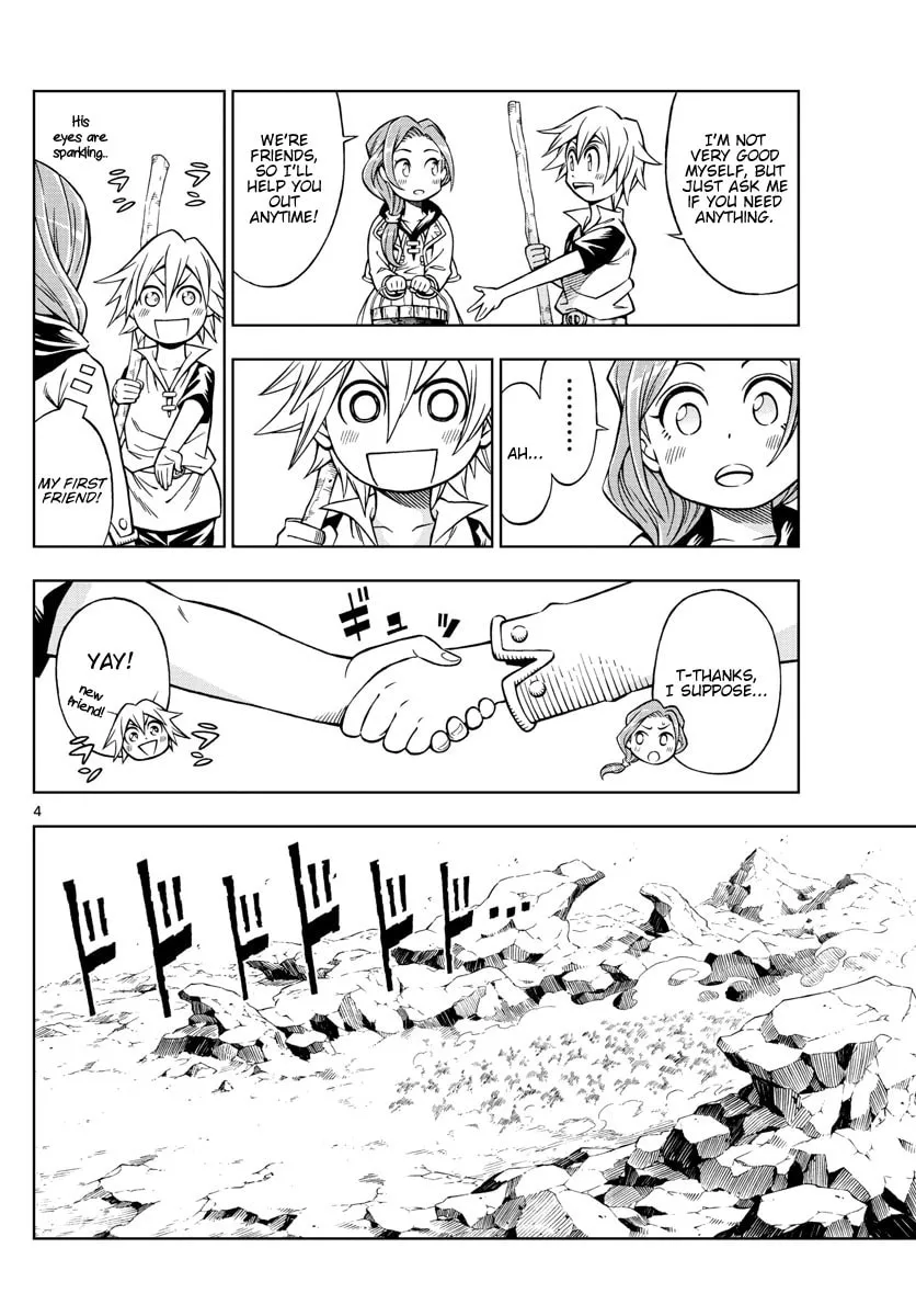 Read Marry Grave chapter 28 image 3 on Lezhin