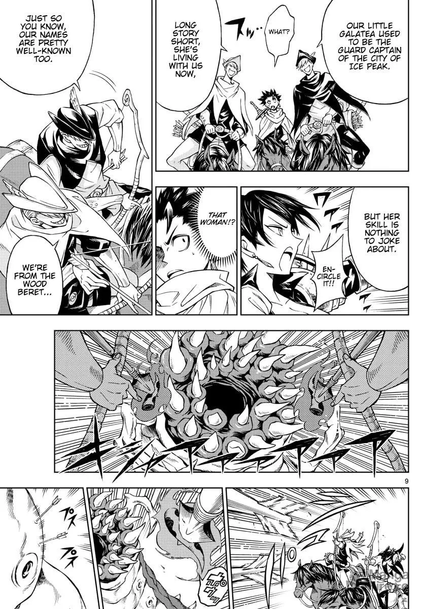 Read Marry Grave chapter 28 image 8 on Lezhin