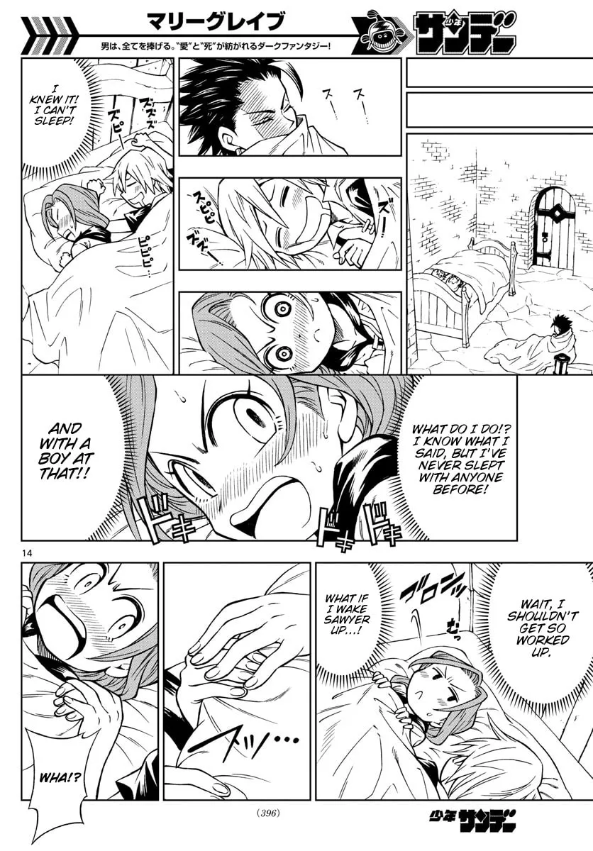 Read Marry Grave chapter 29 image 13 on Lezhin