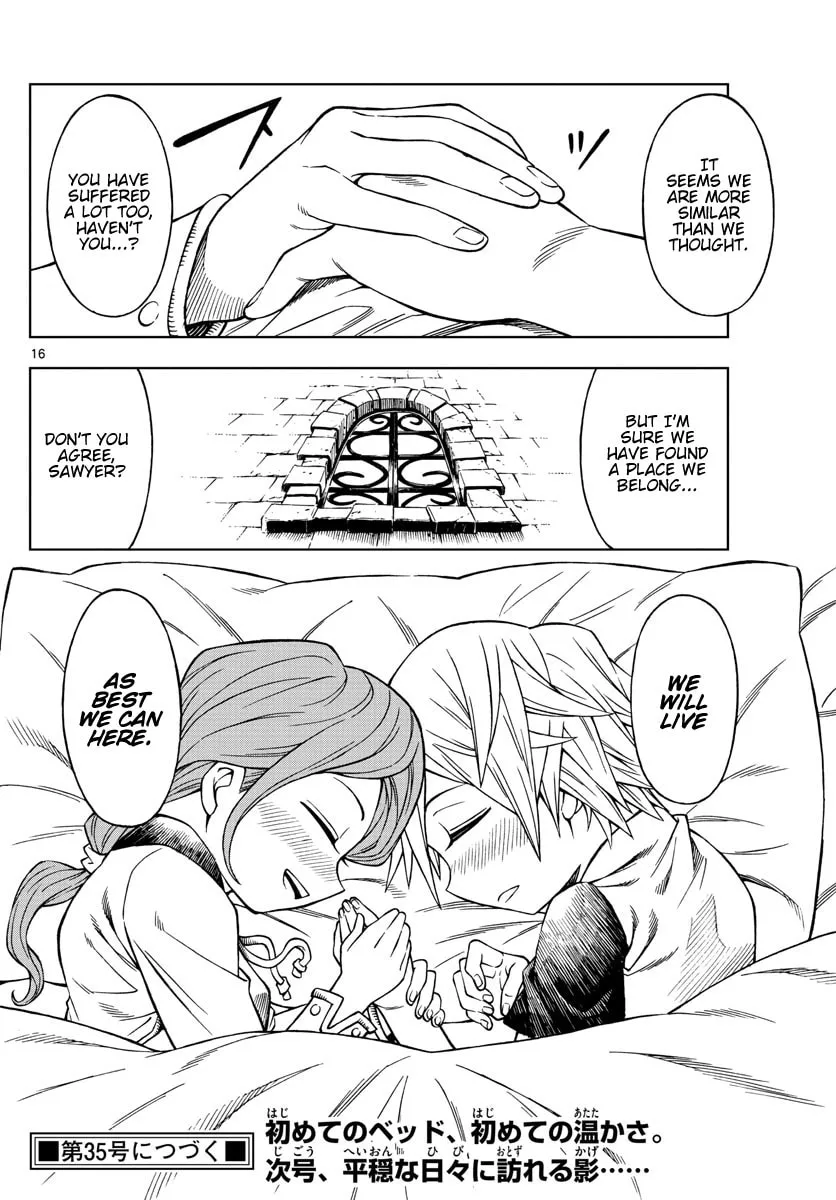 Read Marry Grave chapter 29 image 15 on Lezhin