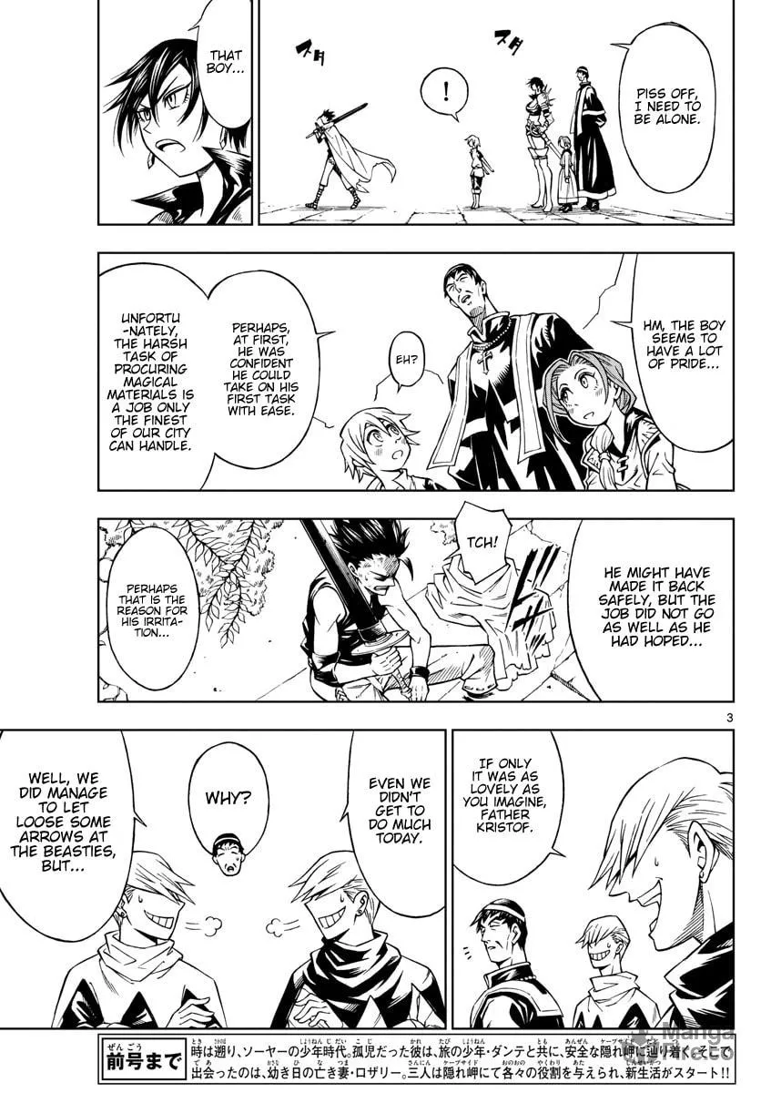 Read Marry Grave chapter 29 image 2 on Lezhin