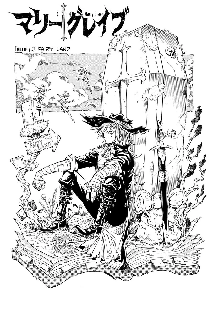 Read Marry Grave chapter 3 image 1 on Lezhin