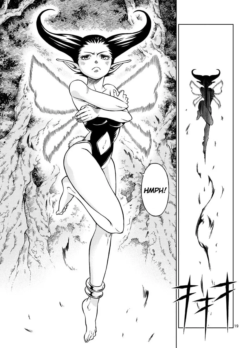 Read Marry Grave chapter 3 image 18 on Lezhin