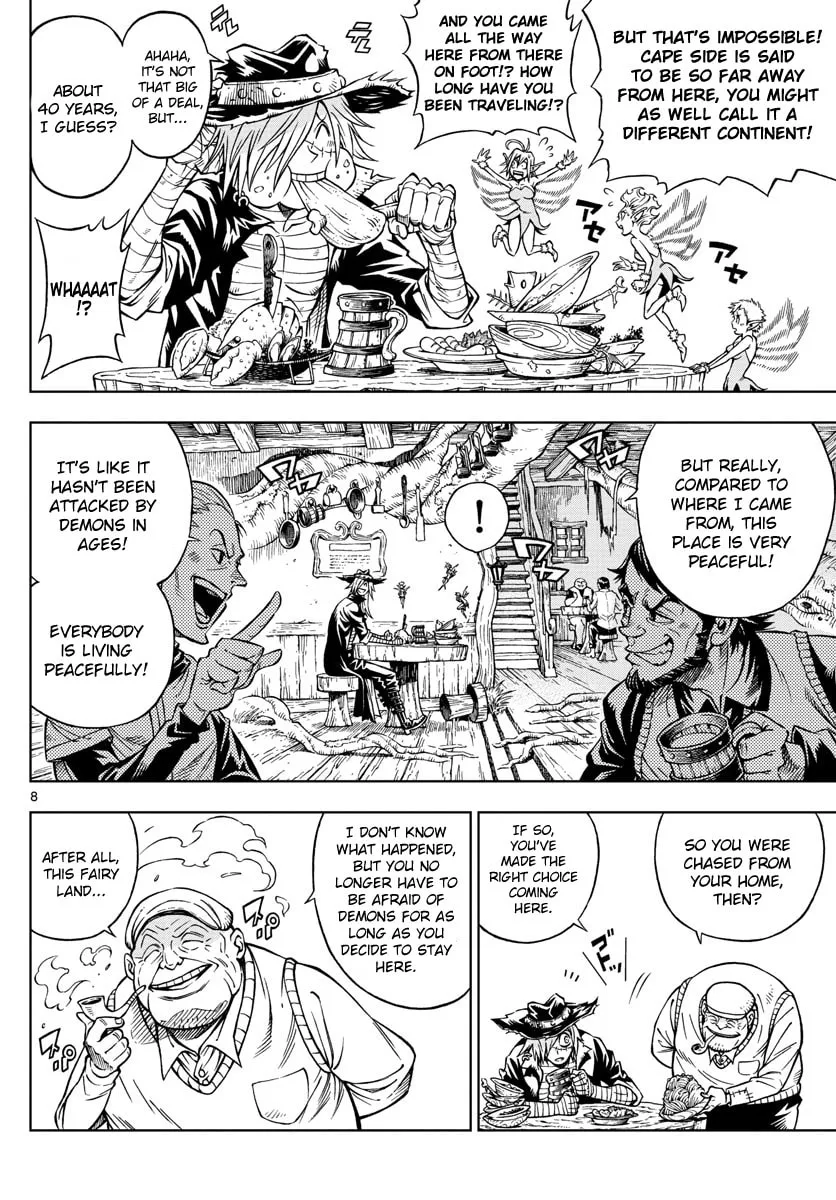 Read Marry Grave chapter 3 image 7 on Lezhin