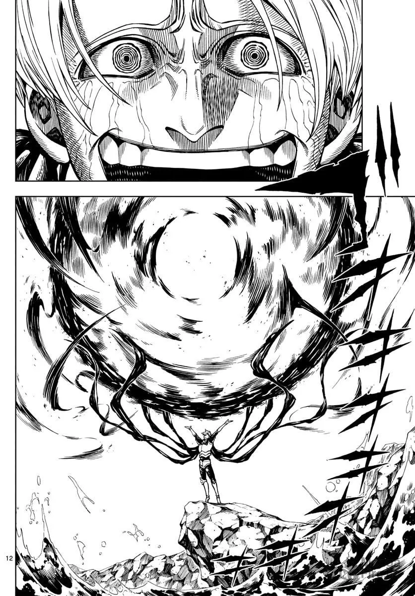 Read Marry Grave chapter 30 image 11 on Lezhin