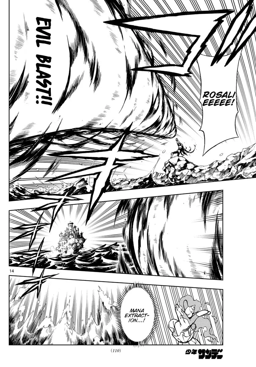 Read Marry Grave chapter 30 image 13 on Lezhin